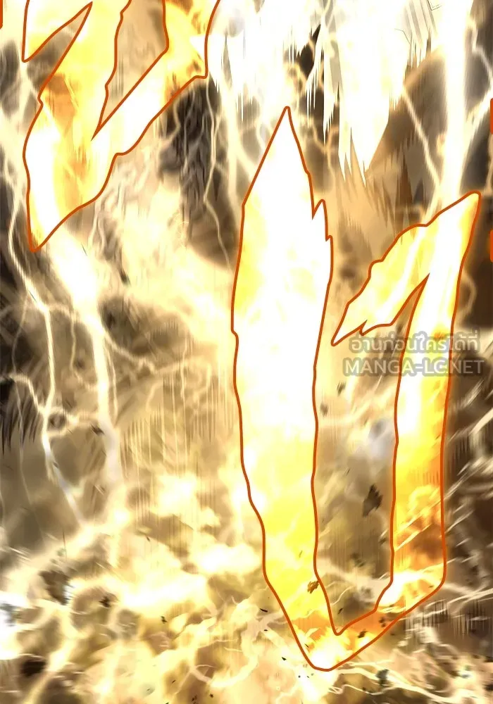 Surviving the Game as a Barbarian เอาชีวิตรอดในเกมฉบับคนเถื่อน ตอนที่ 111 page 158