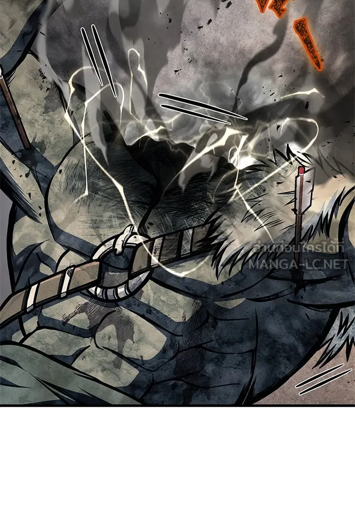 Surviving the Game as a Barbarian เอาชีวิตรอดในเกมฉบับคนเถื่อน ตอนที่ 111 page 161