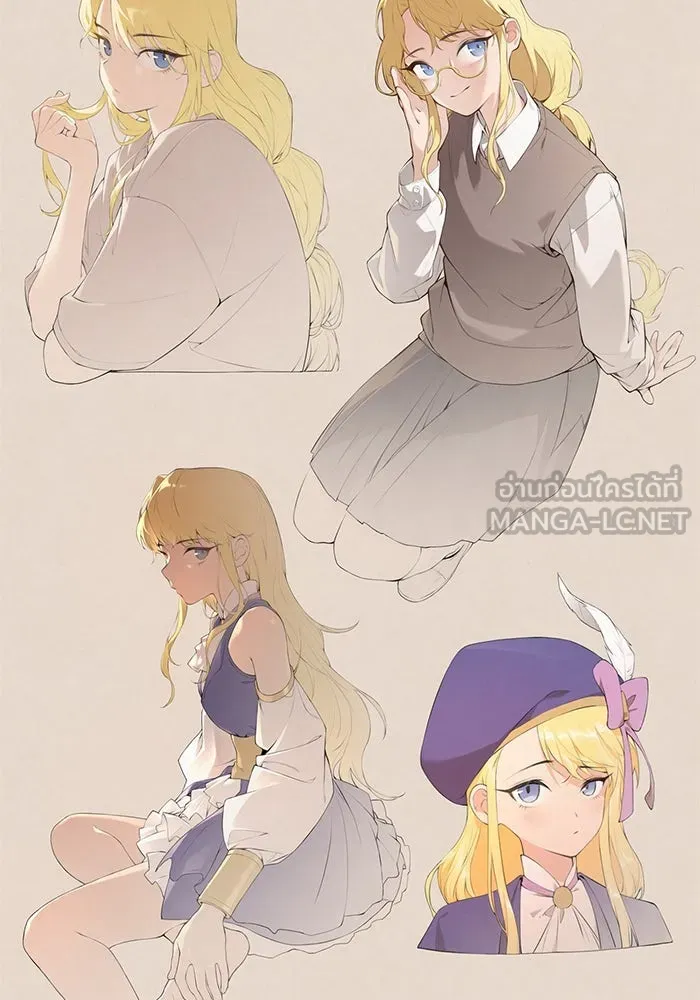 Surviving the Game as a Barbarian เอาชีวิตรอดในเกมฉบับคนเถื่อน ตอนที่ 111 page 200