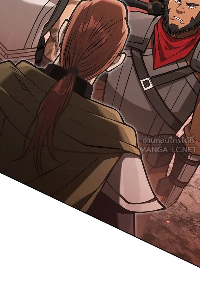 Surviving the Game as a Barbarian เอาชีวิตรอดในเกมฉบับคนเถื่อน ตอนที่ 112 page 41