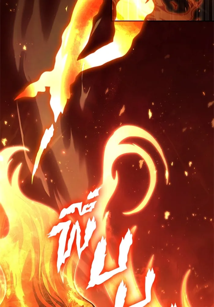 Surviving the Game as a Barbarian เอาชีวิตรอดในเกมฉบับคนเถื่อน ตอนที่ 112 page 79