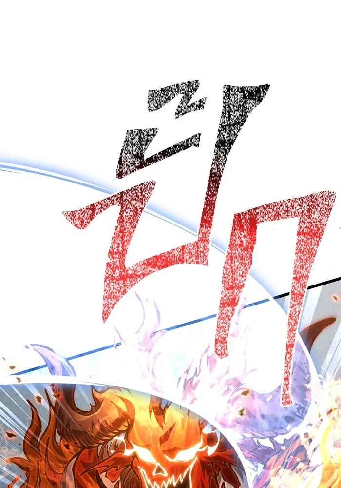 Surviving the Game as a Barbarian เอาชีวิตรอดในเกมฉบับคนเถื่อน ตอนที่ 112 page 85