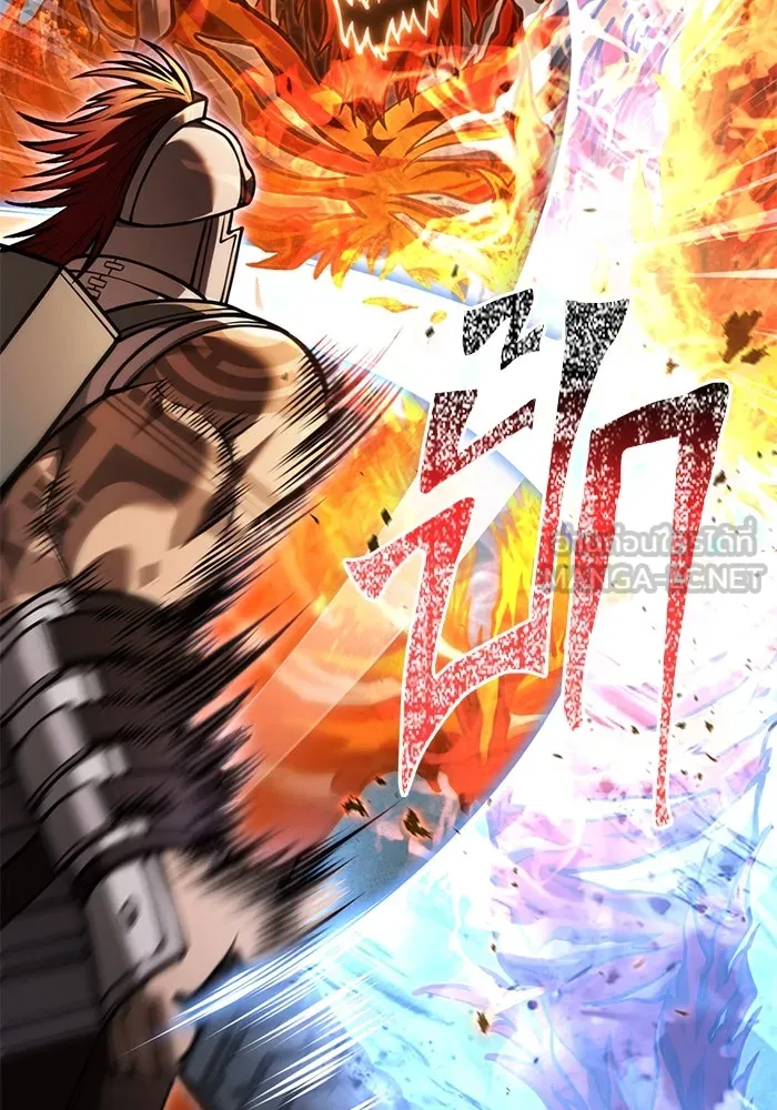 Surviving the Game as a Barbarian เอาชีวิตรอดในเกมฉบับคนเถื่อน ตอนที่ 112 page 86