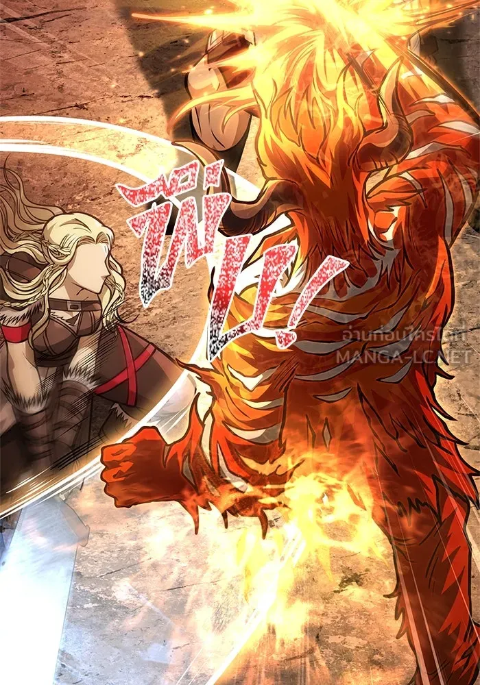 Surviving the Game as a Barbarian เอาชีวิตรอดในเกมฉบับคนเถื่อน ตอนที่ 112 page 89