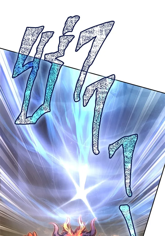 Surviving the Game as a Barbarian เอาชีวิตรอดในเกมฉบับคนเถื่อน ตอนที่ 112 page 94