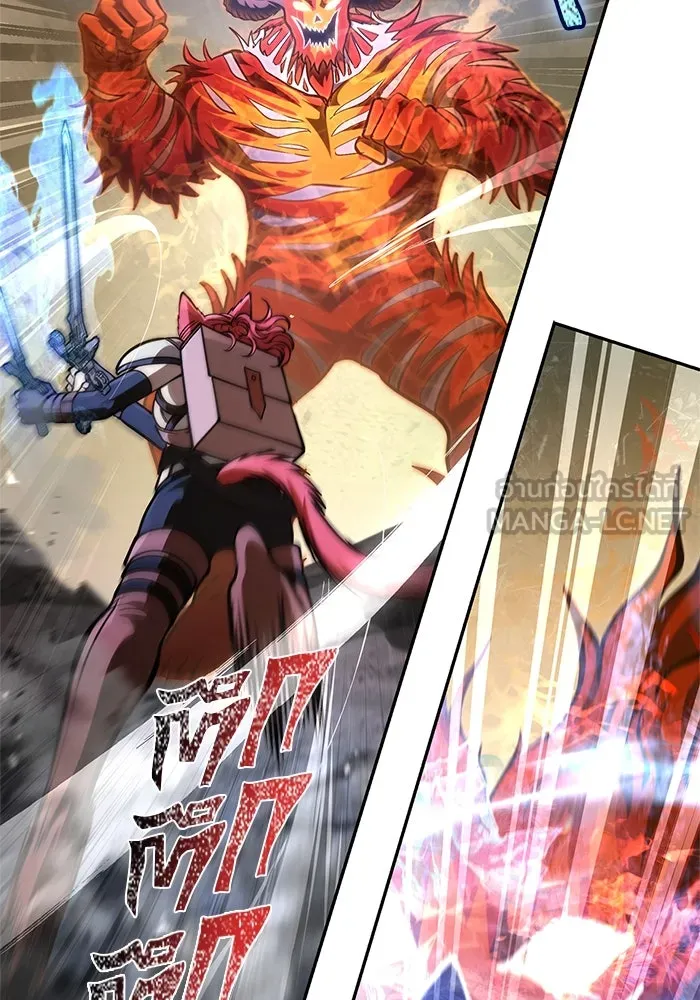 Surviving the Game as a Barbarian เอาชีวิตรอดในเกมฉบับคนเถื่อน ตอนที่ 112 page 95