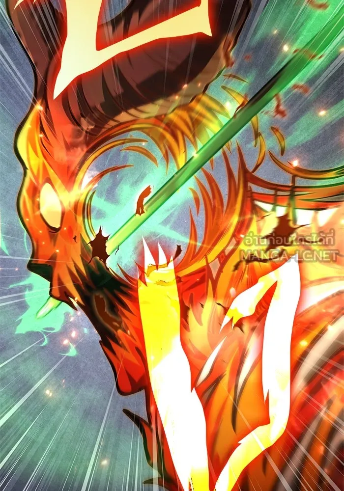 Surviving the Game as a Barbarian เอาชีวิตรอดในเกมฉบับคนเถื่อน ตอนที่ 112 page 116