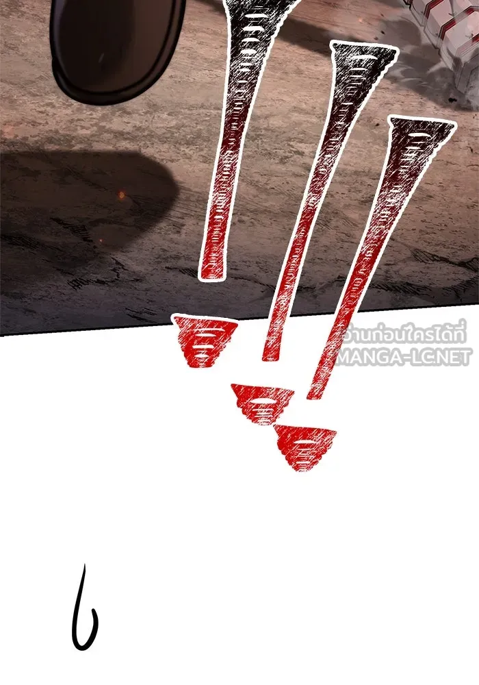 Surviving the Game as a Barbarian เอาชีวิตรอดในเกมฉบับคนเถื่อน ตอนที่ 112 page 191