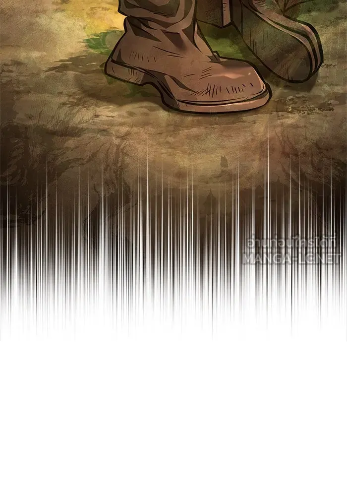 Surviving the Game as a Barbarian เอาชีวิตรอดในเกมฉบับคนเถื่อน ตอนที่ 113 page 47