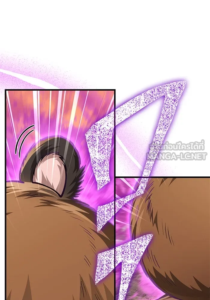 Surviving the Game as a Barbarian เอาชีวิตรอดในเกมฉบับคนเถื่อน ตอนที่ 113 page 101