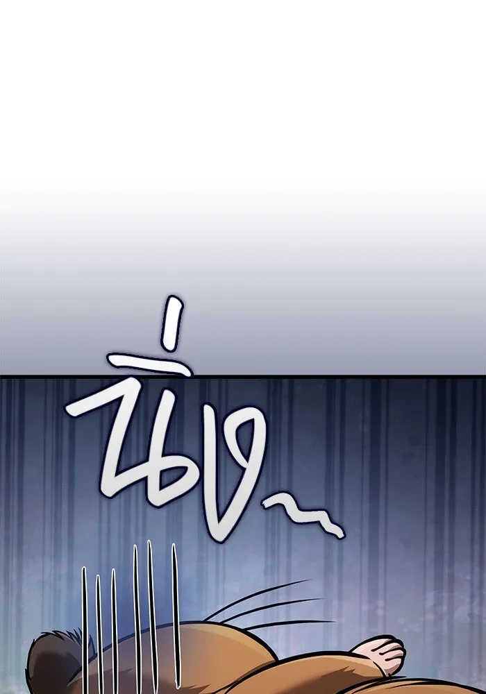 Surviving the Game as a Barbarian เอาชีวิตรอดในเกมฉบับคนเถื่อน ตอนที่ 113 page 112