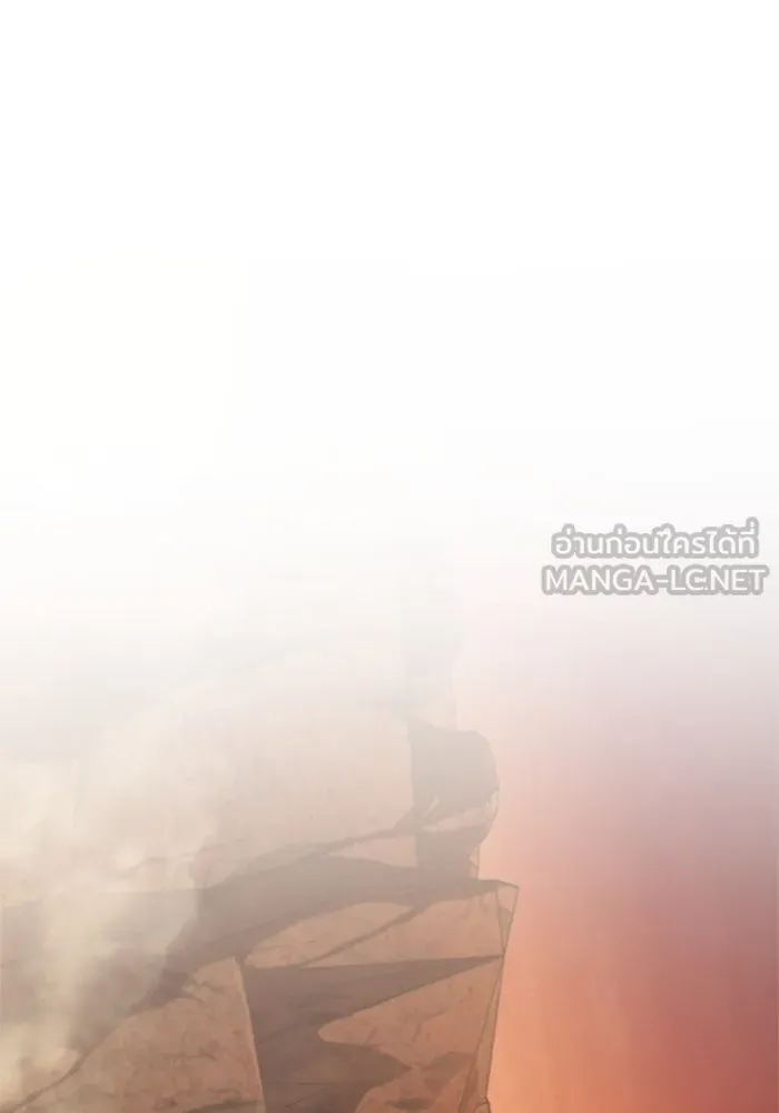 Surviving the Game as a Barbarian เอาชีวิตรอดในเกมฉบับคนเถื่อน ตอนที่ 113 page 137