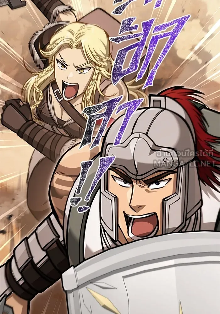 Surviving the Game as a Barbarian เอาชีวิตรอดในเกมฉบับคนเถื่อน ตอนที่ 113 page 146