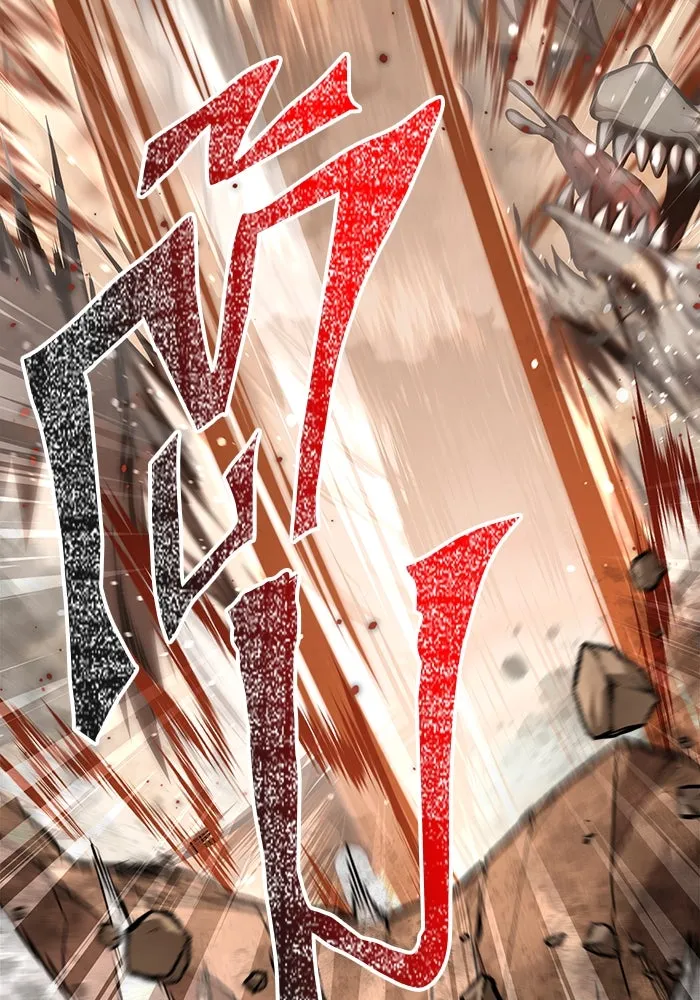 Surviving the Game as a Barbarian เอาชีวิตรอดในเกมฉบับคนเถื่อน ตอนที่ 113 page 162