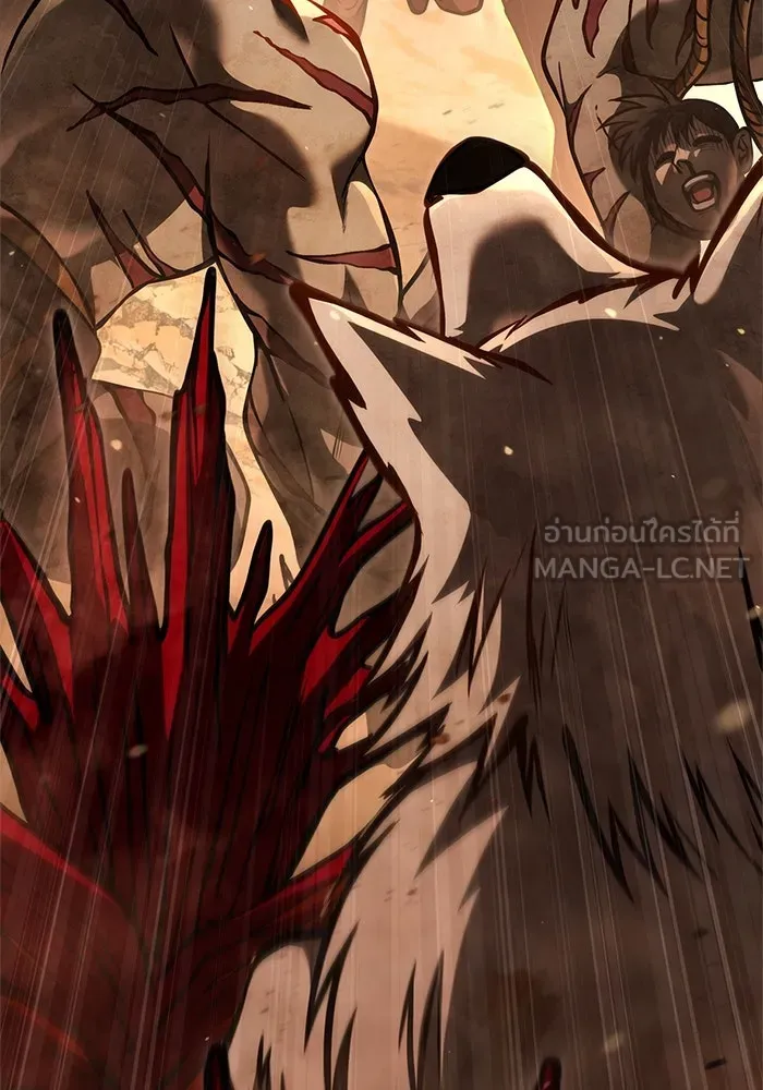 Surviving the Game as a Barbarian เอาชีวิตรอดในเกมฉบับคนเถื่อน ตอนที่ 113 page 167