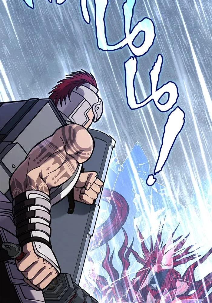 Surviving the Game as a Barbarian เอาชีวิตรอดในเกมฉบับคนเถื่อน ตอนที่ 114 page 13
