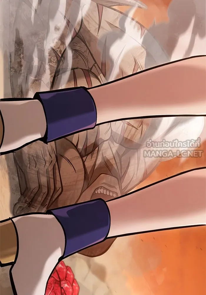 Surviving the Game as a Barbarian เอาชีวิตรอดในเกมฉบับคนเถื่อน ตอนที่ 114 page 29