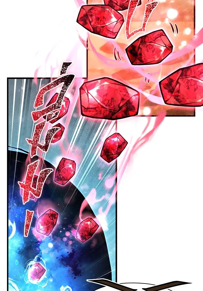 Surviving the Game as a Barbarian เอาชีวิตรอดในเกมฉบับคนเถื่อน ตอนที่ 114 page 36