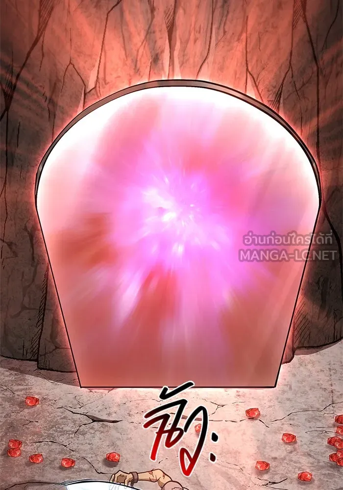 Surviving the Game as a Barbarian เอาชีวิตรอดในเกมฉบับคนเถื่อน ตอนที่ 114 page 95