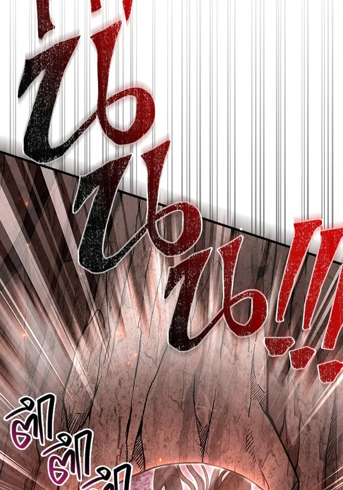 Surviving the Game as a Barbarian เอาชีวิตรอดในเกมฉบับคนเถื่อน ตอนที่ 114 page 106