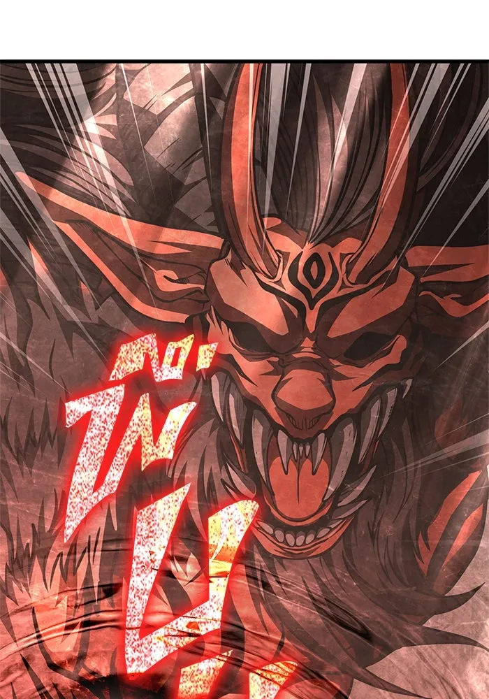 Surviving the Game as a Barbarian เอาชีวิตรอดในเกมฉบับคนเถื่อน ตอนที่ 114 page 112