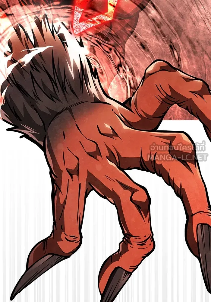 Surviving the Game as a Barbarian เอาชีวิตรอดในเกมฉบับคนเถื่อน ตอนที่ 114 page 113