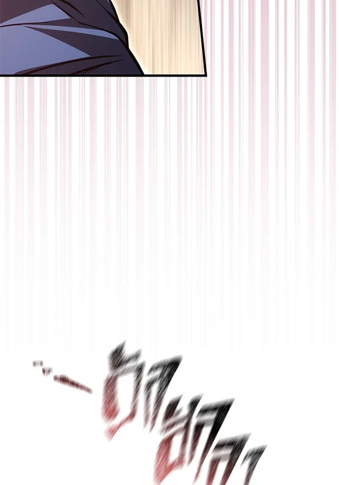 Surviving the Game as a Barbarian เอาชีวิตรอดในเกมฉบับคนเถื่อน ตอนที่ 114 page 117