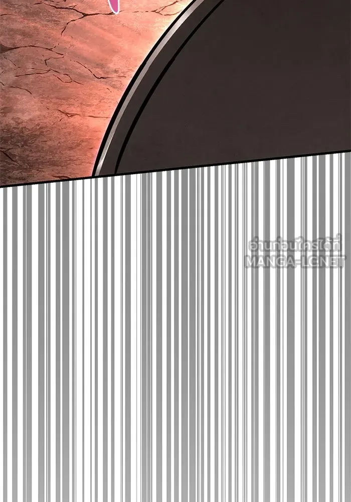 Surviving the Game as a Barbarian เอาชีวิตรอดในเกมฉบับคนเถื่อน ตอนที่ 114 page 122