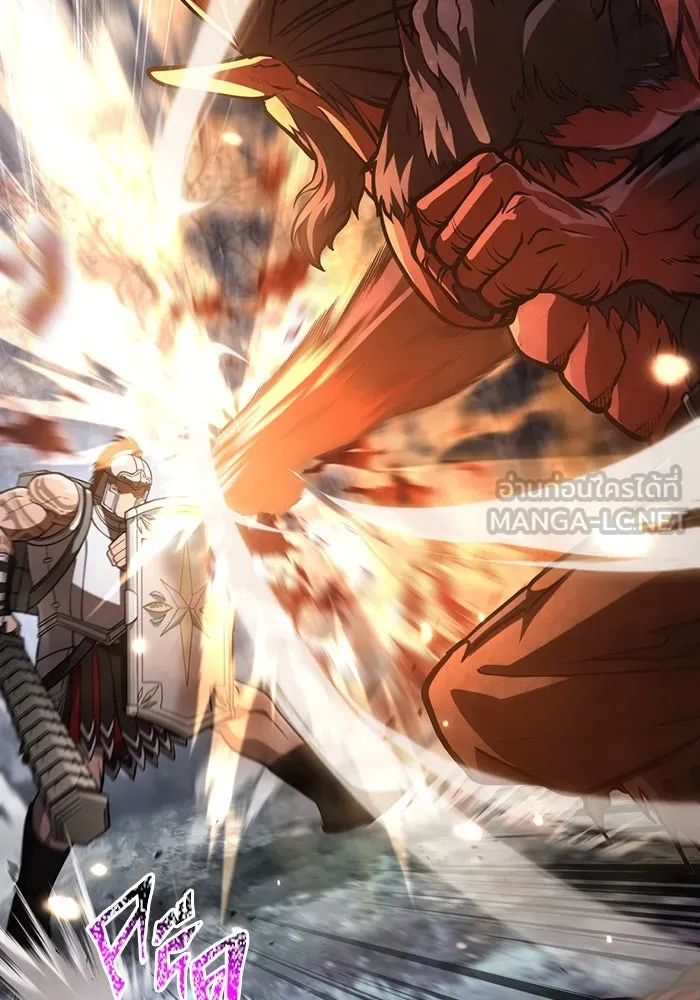 Surviving the Game as a Barbarian เอาชีวิตรอดในเกมฉบับคนเถื่อน ตอนที่ 114 page 164