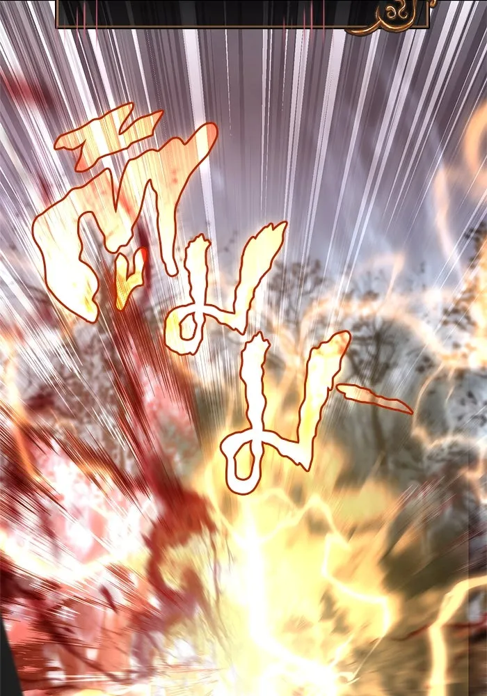 Surviving the Game as a Barbarian เอาชีวิตรอดในเกมฉบับคนเถื่อน ตอนที่ 114 page 174