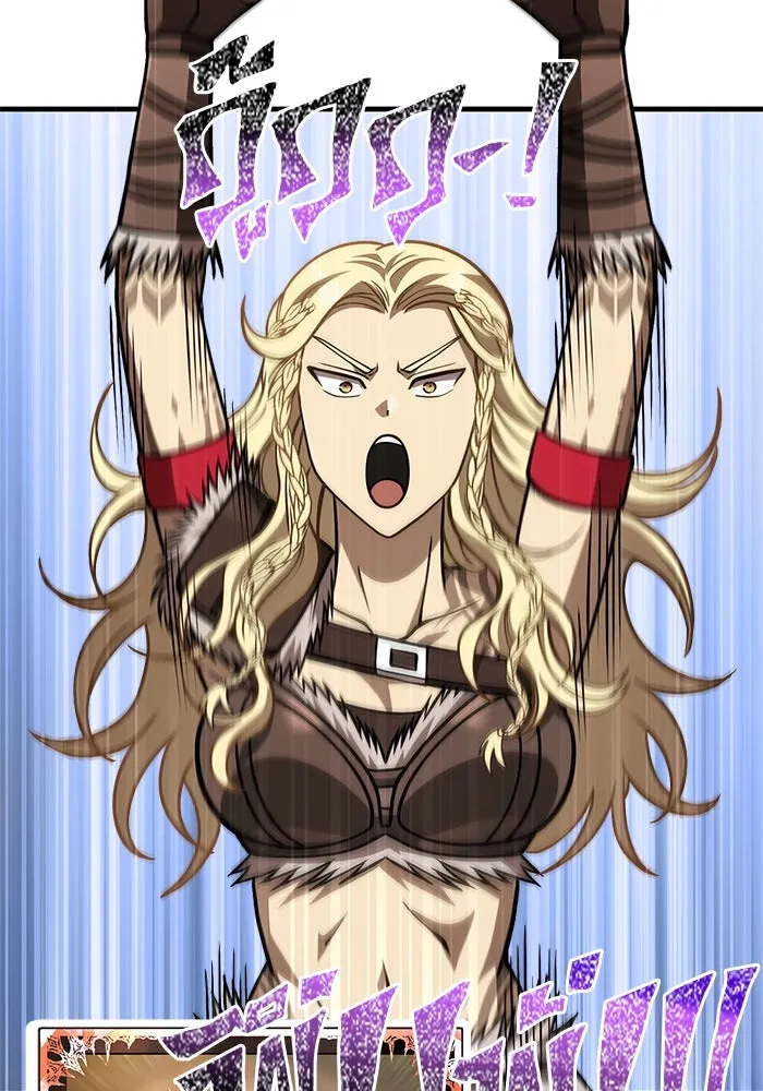 Surviving the Game as a Barbarian เอาชีวิตรอดในเกมฉบับคนเถื่อน ตอนที่ 115 page 31