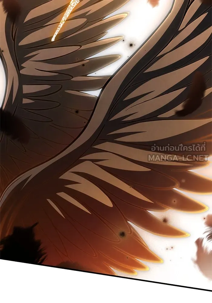 Surviving the Game as a Barbarian เอาชีวิตรอดในเกมฉบับคนเถื่อน ตอนที่ 115 page 35