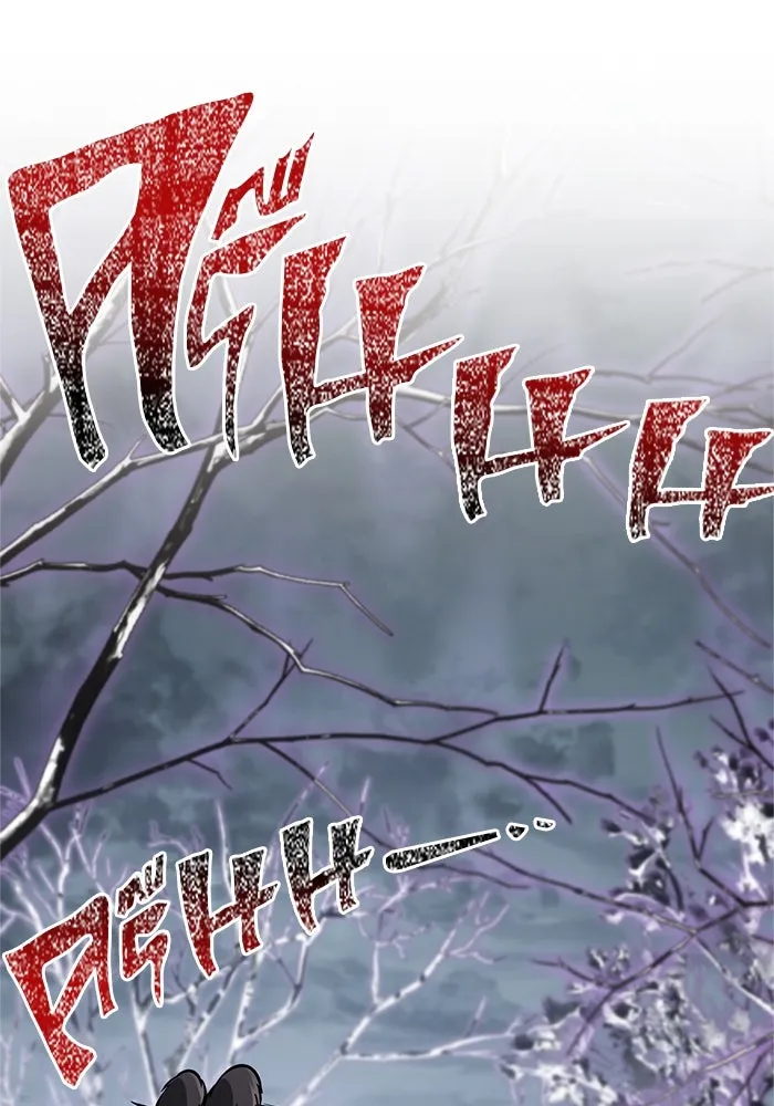 Surviving the Game as a Barbarian เอาชีวิตรอดในเกมฉบับคนเถื่อน ตอนที่ 115 page 52