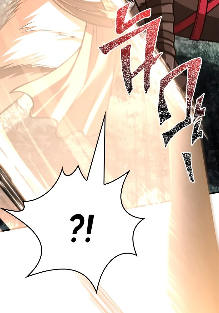 Surviving the Game as a Barbarian เอาชีวิตรอดในเกมฉบับคนเถื่อน ตอนที่ 115 page 63