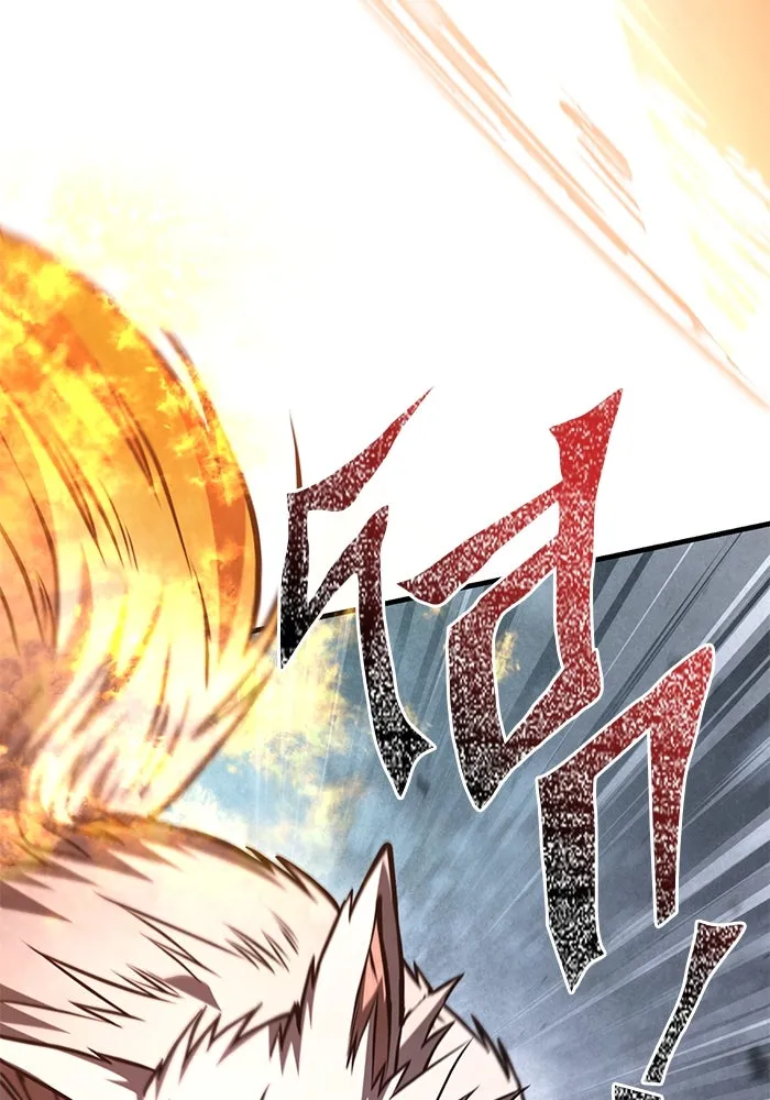 Surviving the Game as a Barbarian เอาชีวิตรอดในเกมฉบับคนเถื่อน ตอนที่ 115 page 64