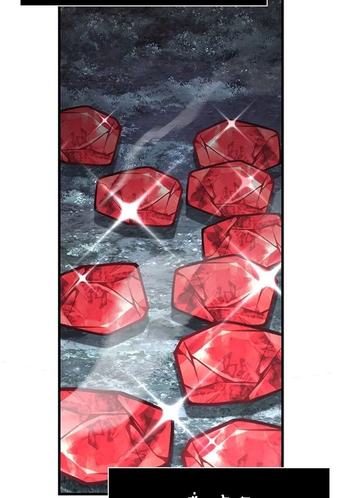 Surviving the Game as a Barbarian เอาชีวิตรอดในเกมฉบับคนเถื่อน ตอนที่ 115 page 79