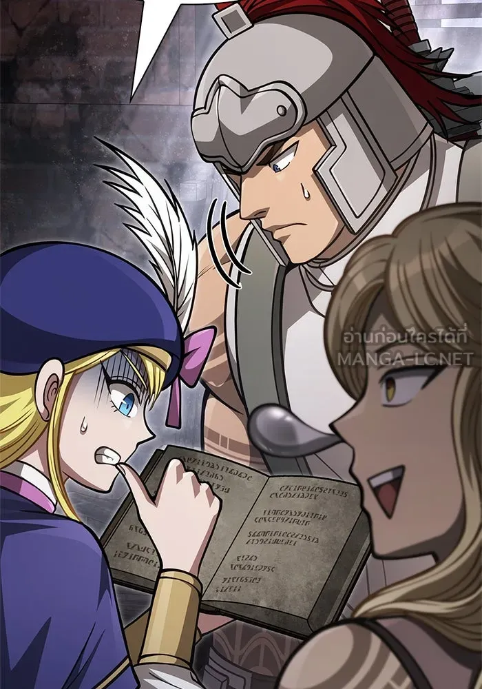 Surviving the Game as a Barbarian เอาชีวิตรอดในเกมฉบับคนเถื่อน ตอนที่ 115 page 125