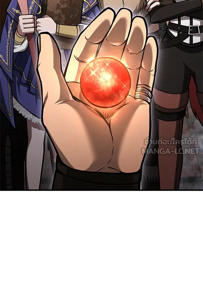 Surviving the Game as a Barbarian เอาชีวิตรอดในเกมฉบับคนเถื่อน ตอนที่ 115 page 140