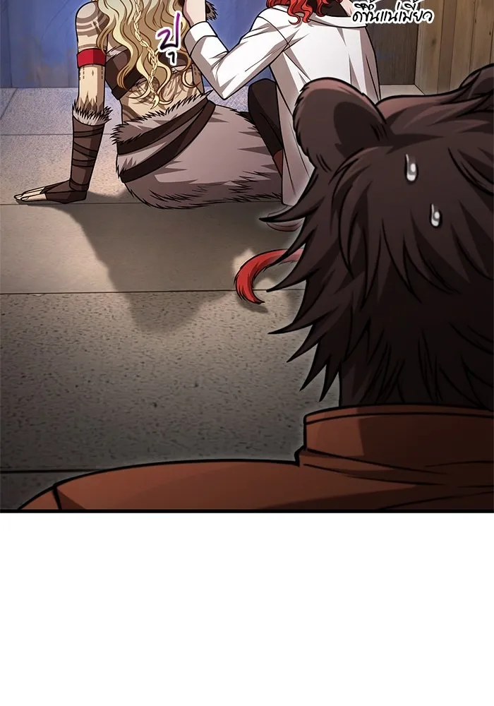 Surviving the Game as a Barbarian เอาชีวิตรอดในเกมฉบับคนเถื่อน ตอนที่ 116 page 21