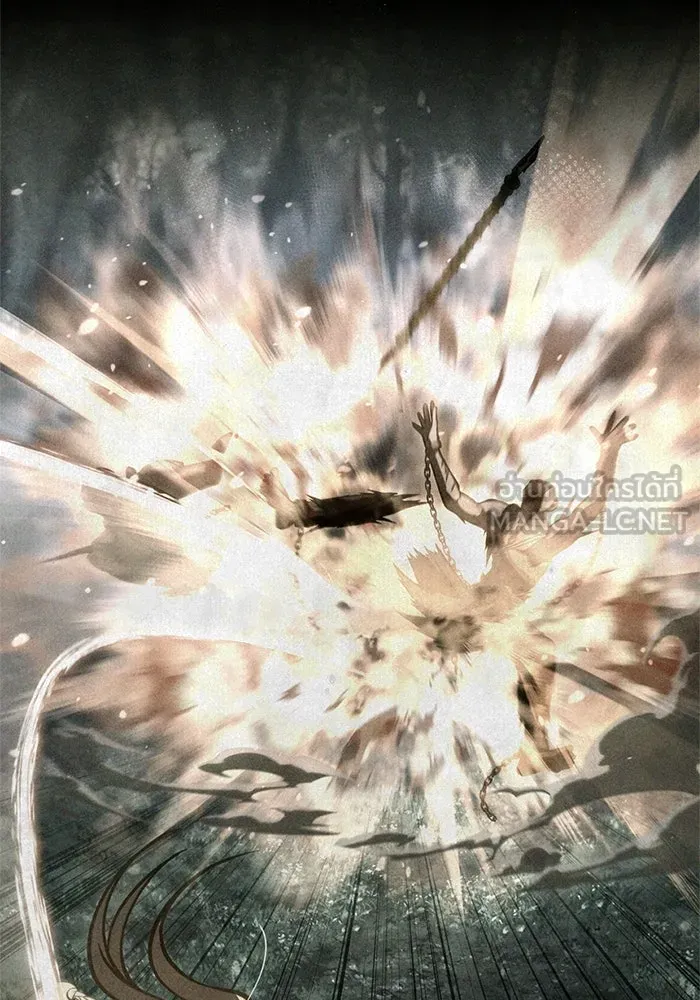 Surviving the Game as a Barbarian เอาชีวิตรอดในเกมฉบับคนเถื่อน ตอนที่ 116 page 23