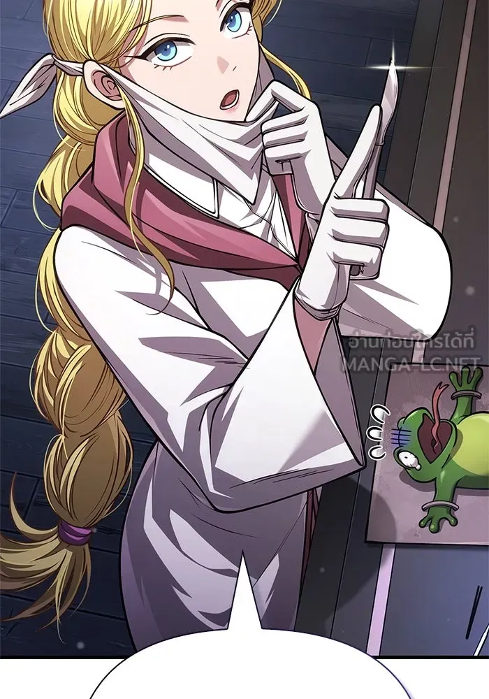 Surviving the Game as a Barbarian เอาชีวิตรอดในเกมฉบับคนเถื่อน ตอนที่ 116 page 62