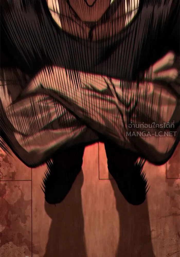 Surviving the Game as a Barbarian เอาชีวิตรอดในเกมฉบับคนเถื่อน ตอนที่ 116 page 95