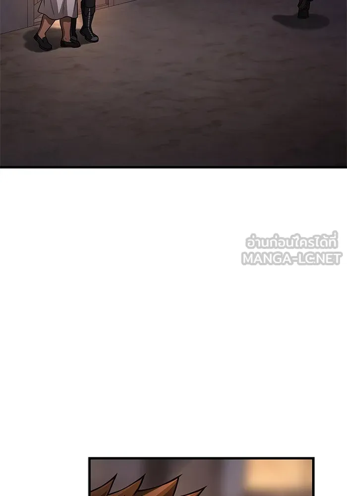 Surviving the Game as a Barbarian เอาชีวิตรอดในเกมฉบับคนเถื่อน ตอนที่ 116 page 101