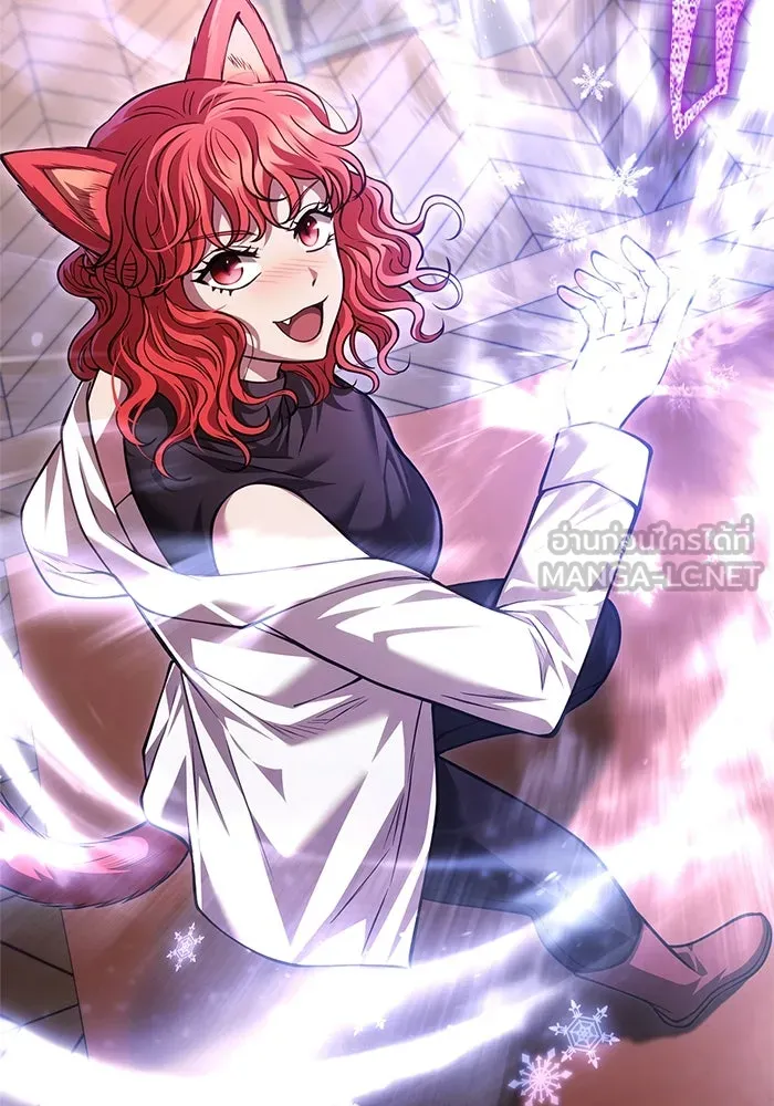 Surviving the Game as a Barbarian เอาชีวิตรอดในเกมฉบับคนเถื่อน ตอนที่ 116 page 158