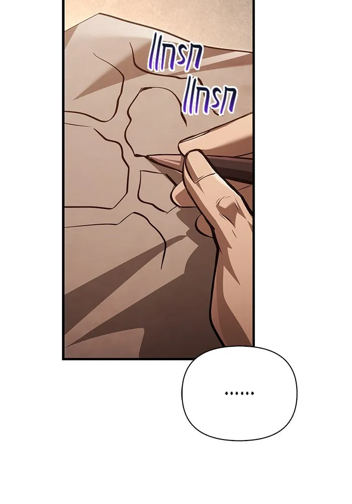 Surviving the Game as a Barbarian เอาชีวิตรอดในเกมฉบับคนเถื่อน ตอนที่ 116 page 166