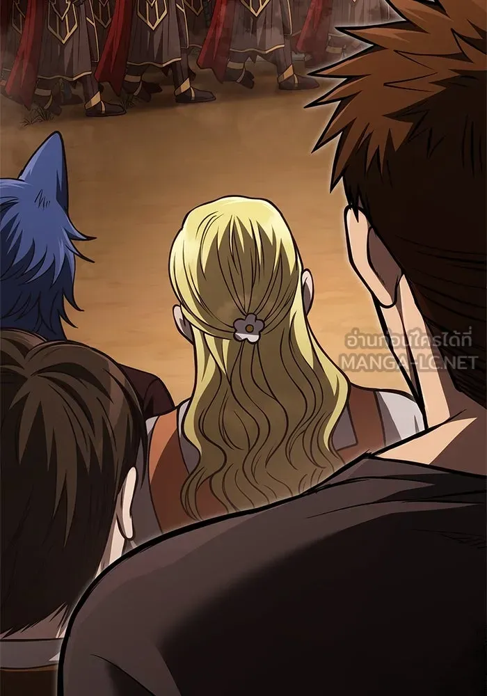 Surviving the Game as a Barbarian เอาชีวิตรอดในเกมฉบับคนเถื่อน ตอนที่ 117 page 14