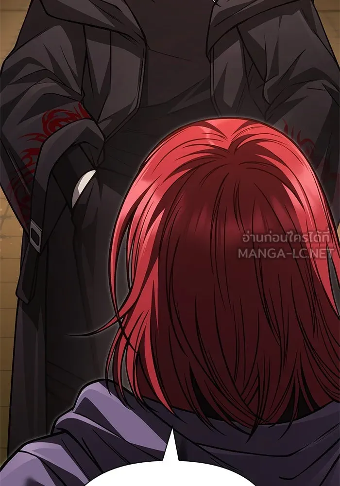 Surviving the Game as a Barbarian เอาชีวิตรอดในเกมฉบับคนเถื่อน ตอนที่ 117 page 82