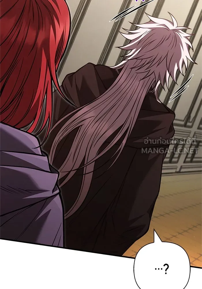 Surviving the Game as a Barbarian เอาชีวิตรอดในเกมฉบับคนเถื่อน ตอนที่ 117 page 97