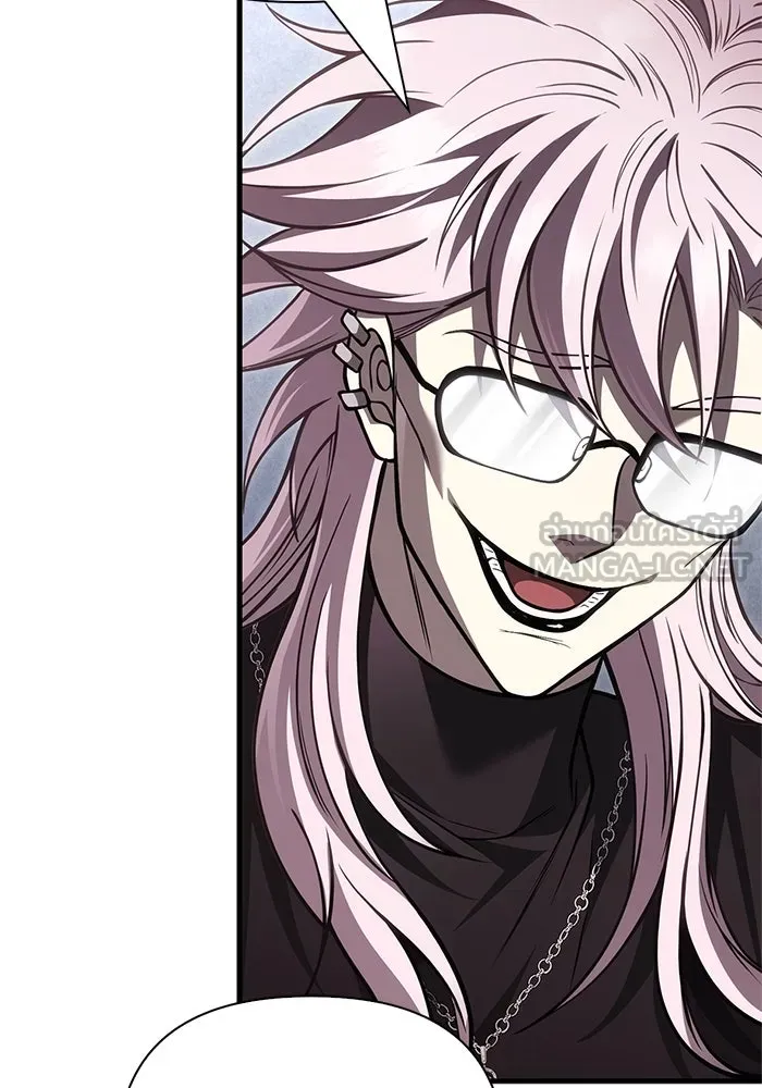 Surviving the Game as a Barbarian เอาชีวิตรอดในเกมฉบับคนเถื่อน ตอนที่ 117 page 103