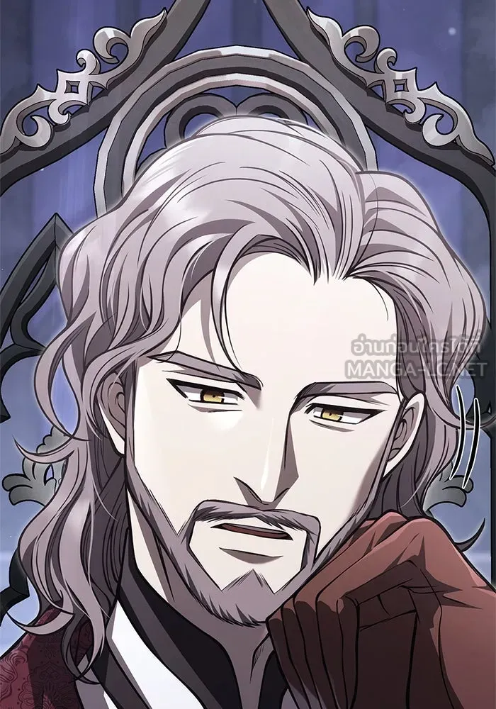 Surviving the Game as a Barbarian เอาชีวิตรอดในเกมฉบับคนเถื่อน ตอนที่ 117 page 124